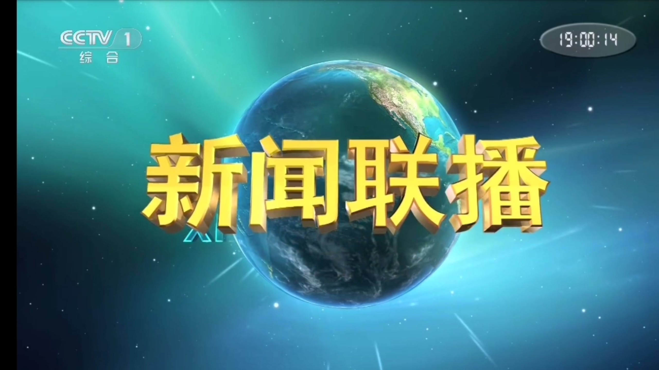深度报道